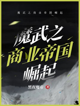 豪杰春香国语版