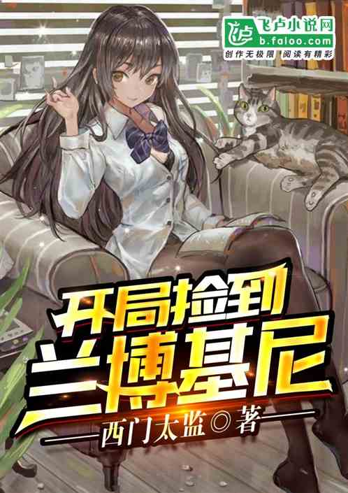 战舰少女wiki