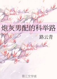 美丽新世界哈哈漫画免费阅读