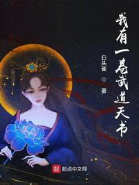 情深深雨蒙蒙全集在线观看完整版