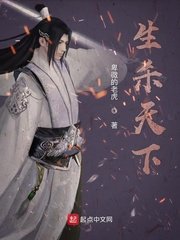 杰士邦官网