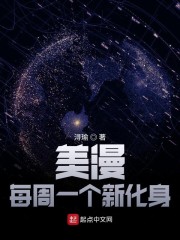 梦幻西游大唐怎么加点