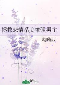 清水爱理在线网站