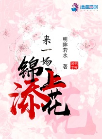 波多野结衣教师未删减版