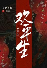 乱云飞渡仍从容