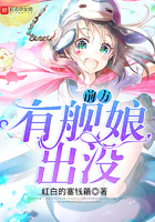 名侦探柯南有希子h版