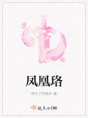 离婚以后 耳东兔子