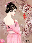 seqingxiaoshuo