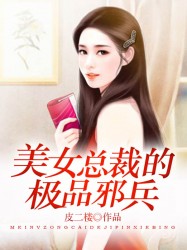 中文字幕无线看高清冲田杏梨