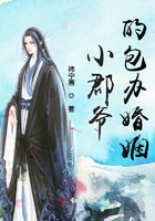 武林艳史师娘