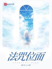 偷窃无罪完整版