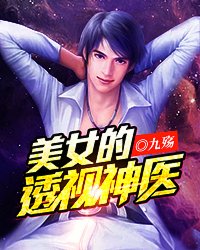 全球高考漫画全集免费观看