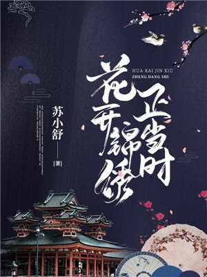 阿sa陈伟霆