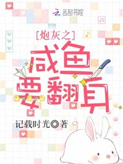 全球高武漫画免费观看