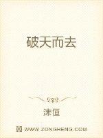 妈妈的朋友2中文字幕