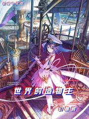 情深深雨蒙蒙全集在线观看完整版