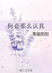 极限17羽你同行