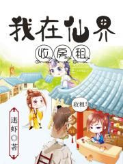 雨后小故事漫画在线看