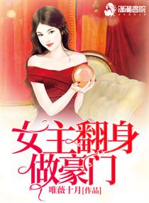 婷婷夜色