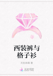 我们的少年时代2