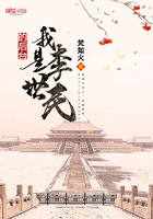 丹道宗师