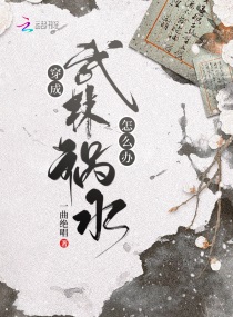 茄子视频在线无限看-丝瓜IOS苏州晶体公司红