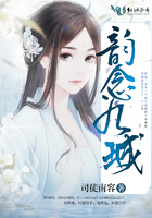 粉嫩的高中女15p