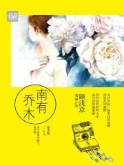 巨胸教师冲田杏梨在线