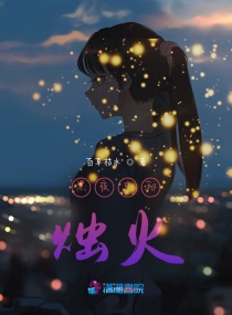 快穿师尊h+h+嗯啊