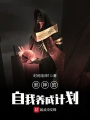 杨门十二寡妇艳史完整版