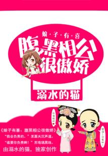 abc影院为什么不能播放