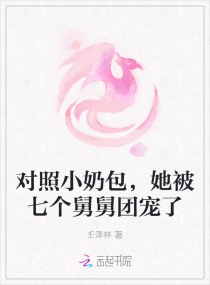 洛杉矶之战游戏