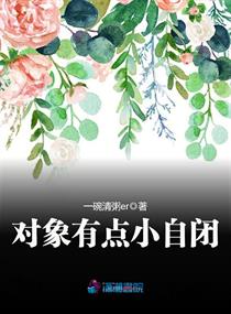 将军在上全集免费播放在线观看