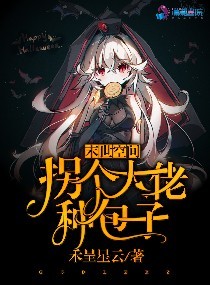 深圳合租记全集免费完整版