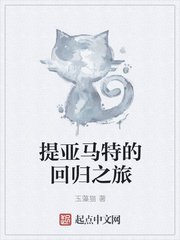 panda是什么意思