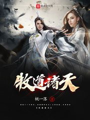 王子木吃粑粑视频原版