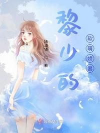 第一次处破美女完整版