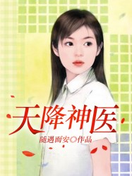 北条麻妃中文字幕电影