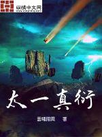 三国群英传11单机版