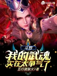 情侣限定的魔镜号中文