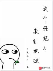 中文字幕在线无需安装