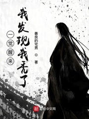 战场女武神