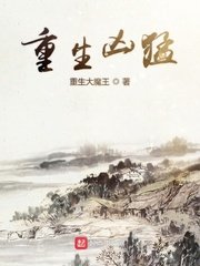 舌尖伸进去吸允小豆豆