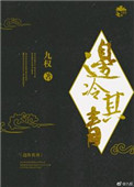 小白与精英