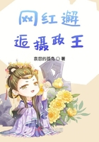 女人的鸡鸡