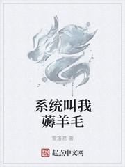 无处可逃的小说