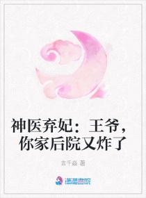 来撩直播app官方下载