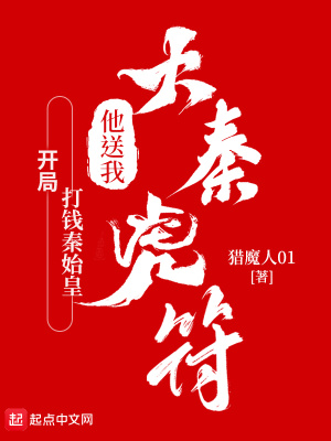 清宫性史(全5集)