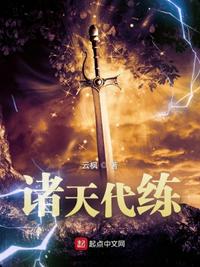 野花日本免费完整版高清版直播