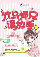 逍遥原创白丝丝袜捆绑美女